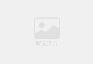 乐亭防水补漏公司的电话号码是多少？